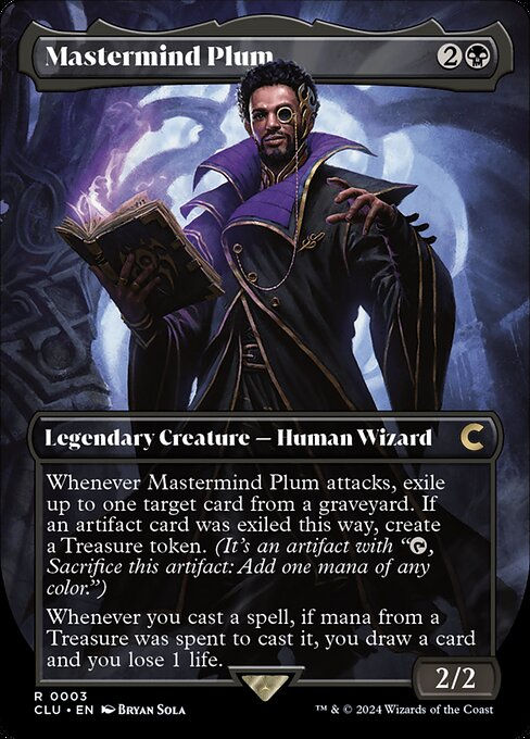 Mastermind Plum (clu) (3)