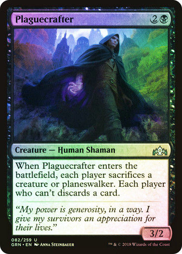 Plaguecrafter (GRN) (82) / Foil