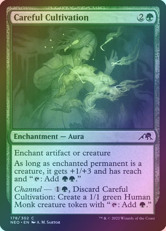 Careful Cultivation (NEO) (178) / Foil