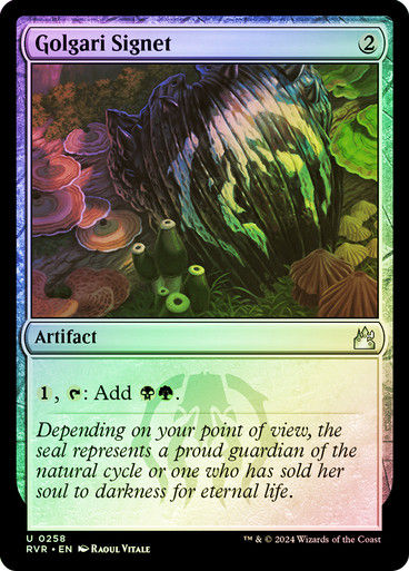 Golgari Signet (rvr) (258) / Foil