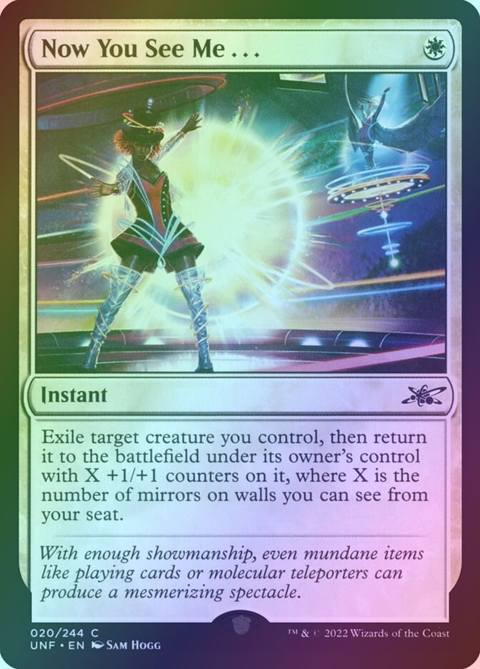 Now You See Me . . . (UNF) (20) / Foil