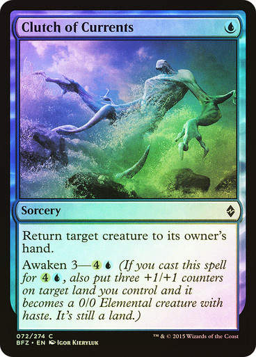 Clutch of Currents (BFZ) (72) / Foil