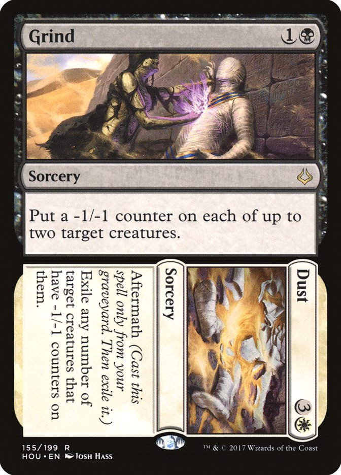Grind // Dust (HOU) (155)