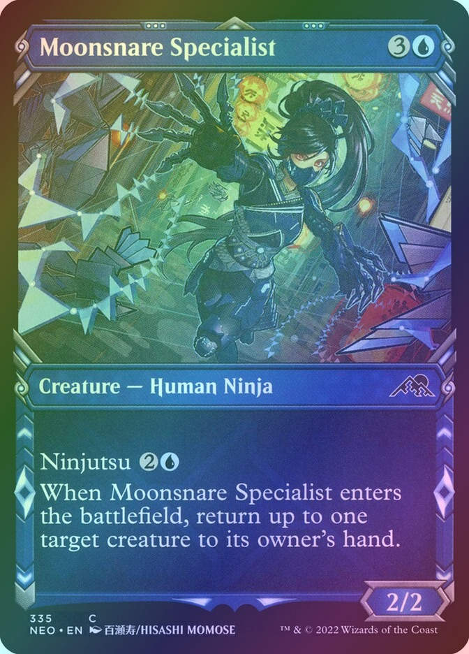 Moonsnare Specialist (NEO) (335) / Showcase / Foil