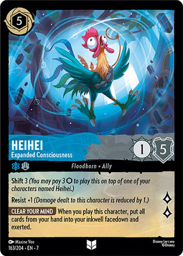 Heihei - Expanded Consciousness (LOR_ARC)