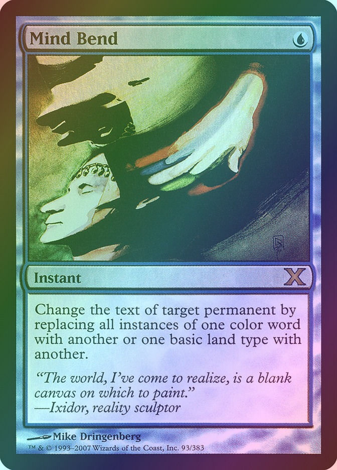 Mind Bend (10E) (93★) / Foil