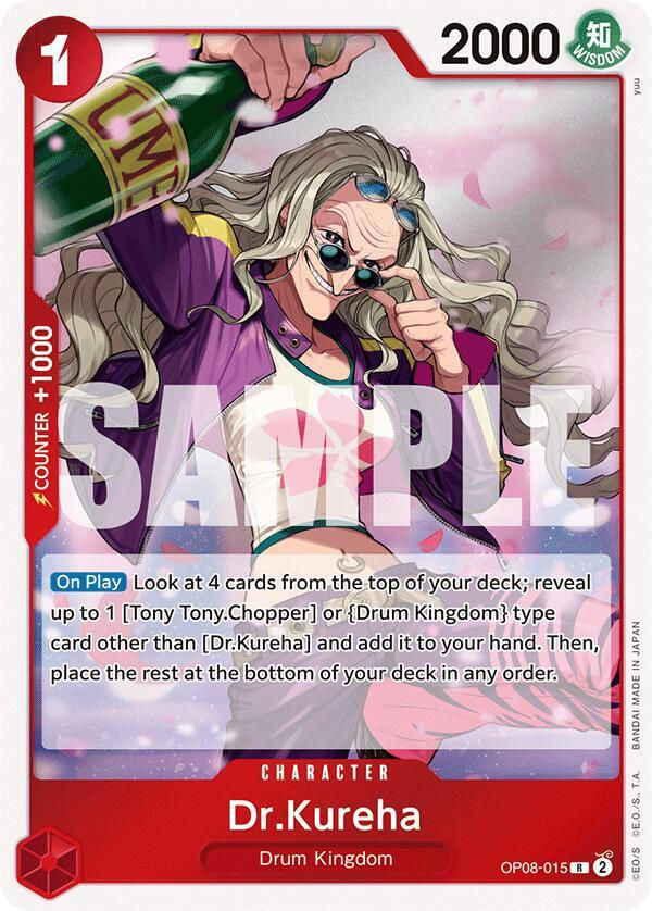 Dr.Kureha (OP08-015) / Foil