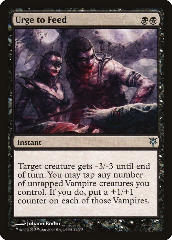 Urge to Feed (ddk)