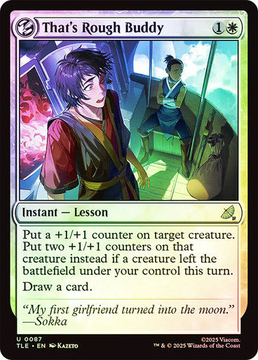 That's Rough Buddy (TLE) (87) / Foil