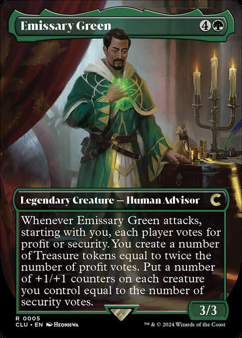 Emissary Green (clu) (5)