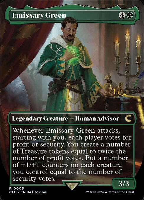 Emissary Green (clu) (5)