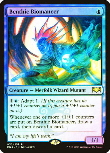 Benthic Biomancer (RNA) (32) / Foil