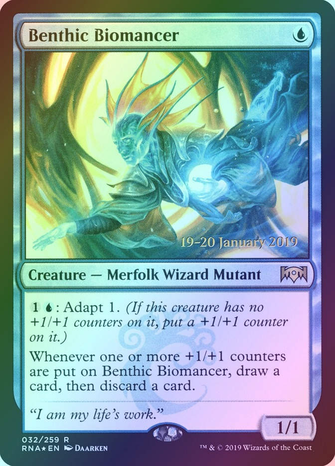 Benthic Biomancer (PRNA) (32s) / Foil
