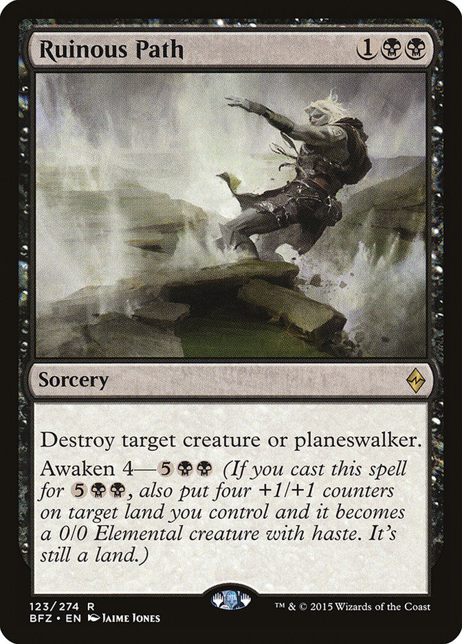 Ruinous Path (BFZ) (123)
