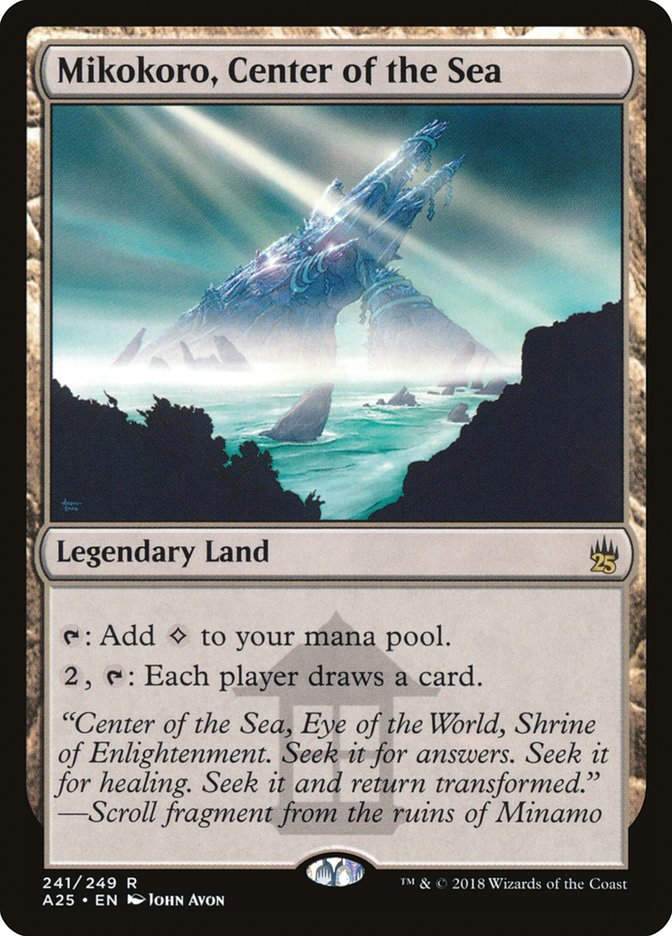Mikokoro, Center of the Sea (A25) (241)