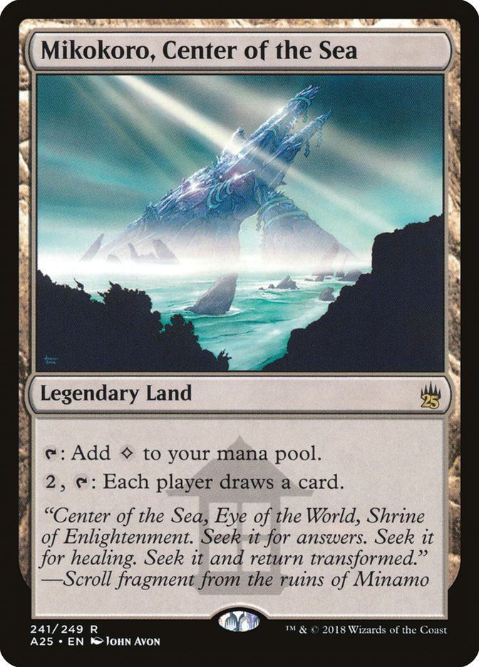 Mikokoro, Center of the Sea (A25) (241)