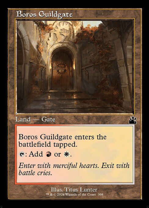 Boros Guildgate (rvr) (398) / Retro