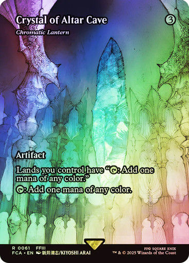 Chromatic Lantern (FCA) (61) / Borderless / Foil
