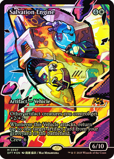 Salvation Engine (DFT) (397) / Foil / Showcase