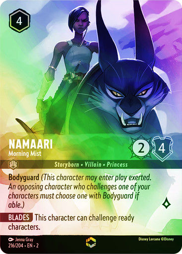 Namaari - Morning Mist (Enchanted) (LOR_ROF)