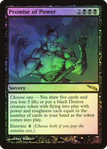Promise of Power (MRD) (74) / Foil