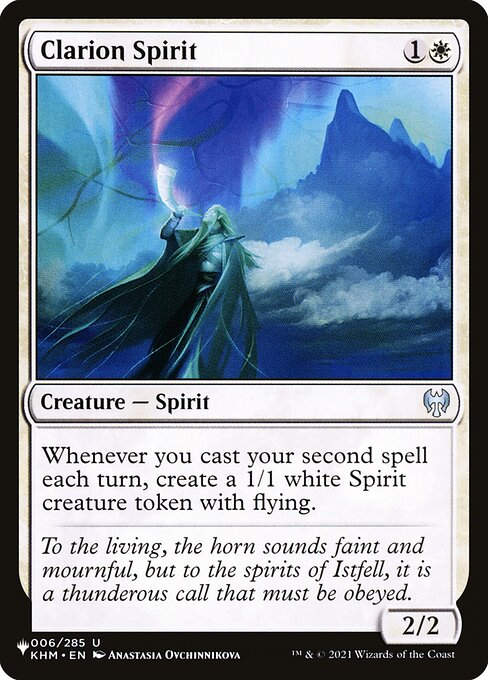 Clarion Spirit (PLST) (KHM-6)