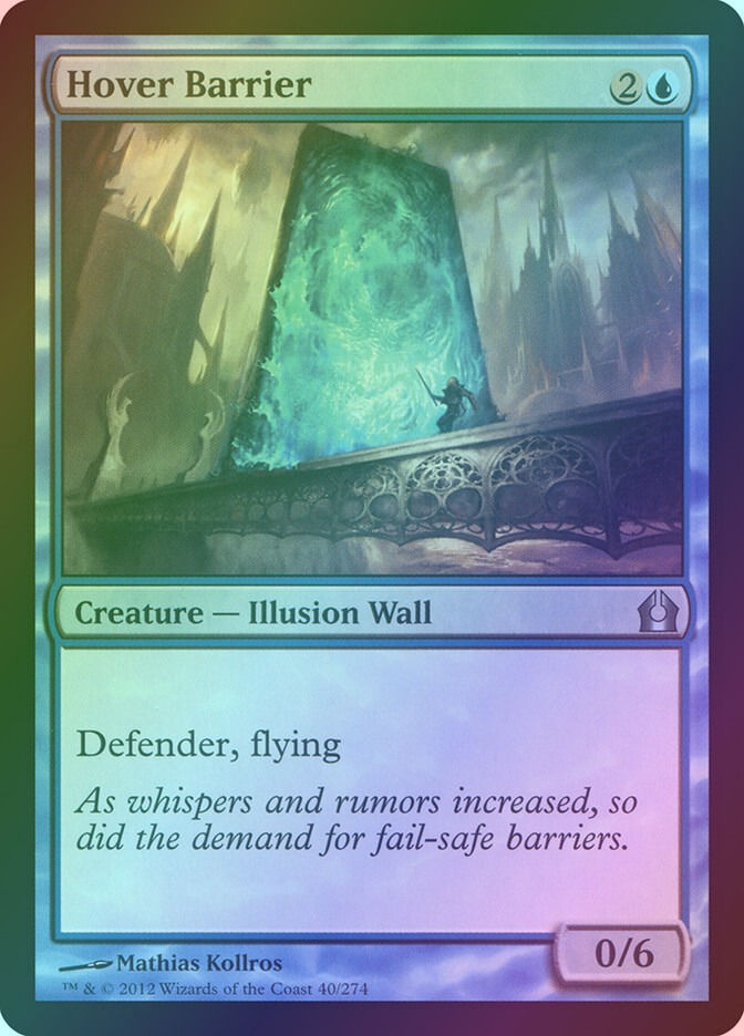 Hover Barrier (RTR) (40) / Foil