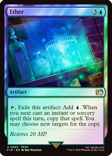 Ether (FIN) (53) / Foil