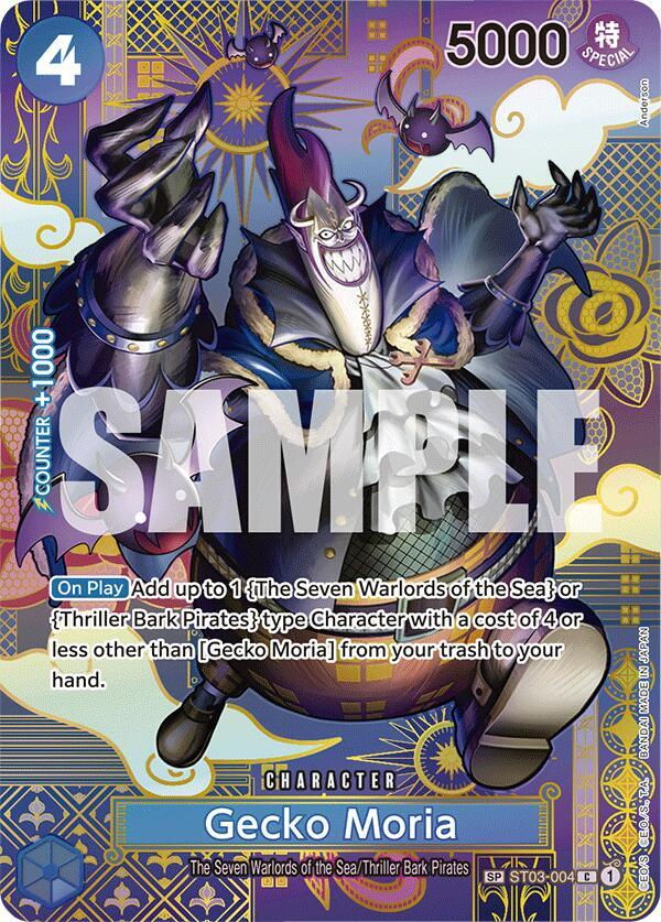 Gecko Moria (SP) (ST03-004) / Foil