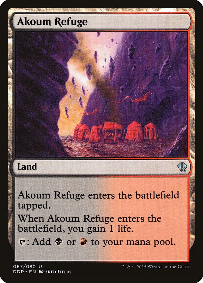 Akoum Refuge (ddp)