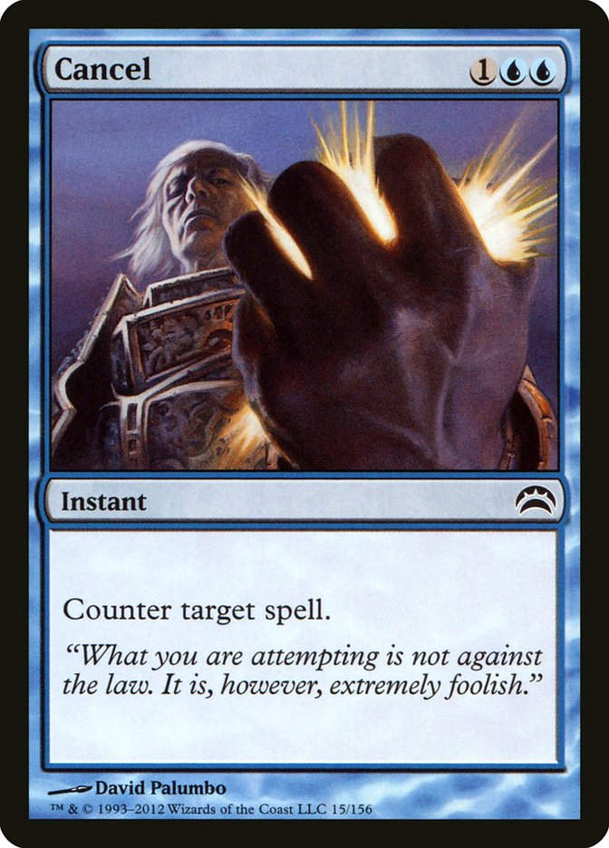 Cancel (pc2)