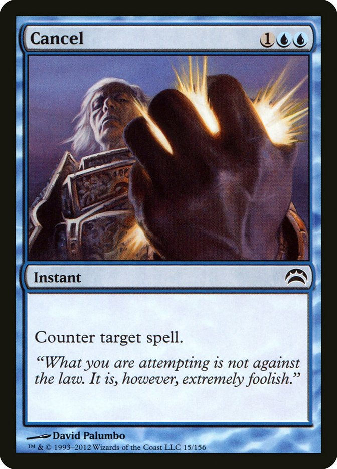 Cancel (pc2)