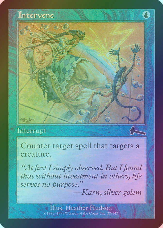 Intervene (ULG) (33) / Foil