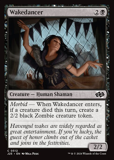 Wakedancer (J25) (512)