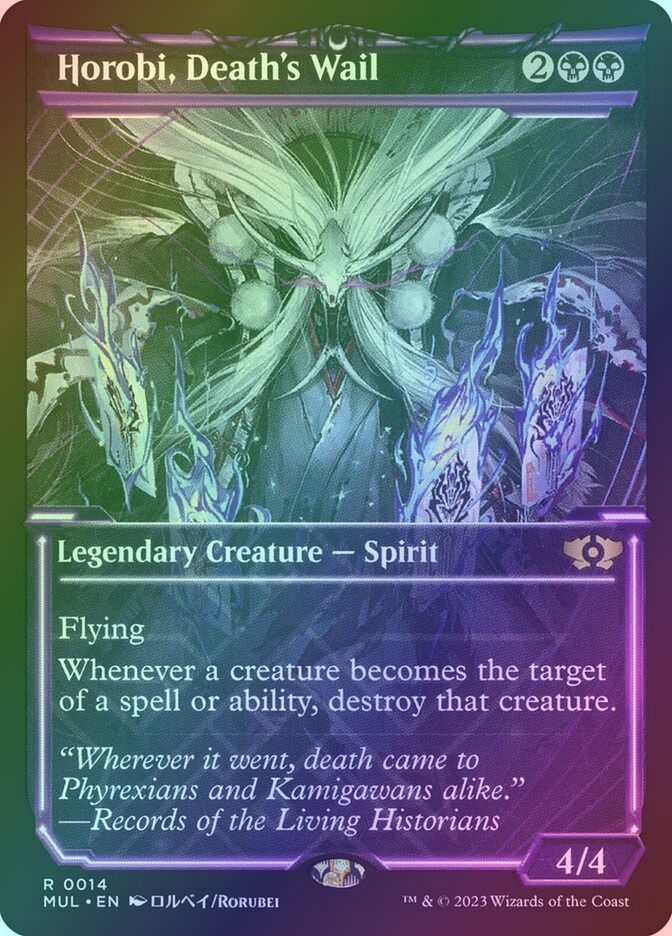 Horobi, Death's Wail (MUL) (14) / Showcase / Foil