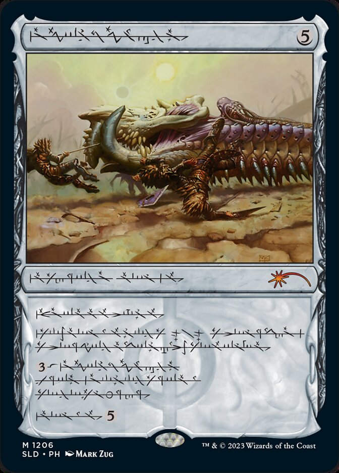 Batterskull (SLD) (1206) / Showcase