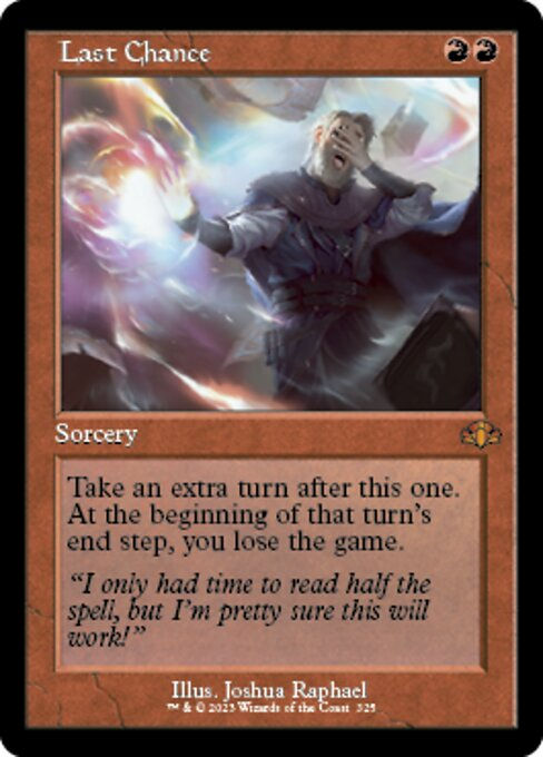 Last Chance (DMR) / Showcase