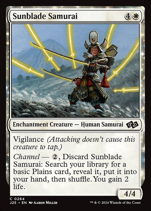 Sunblade Samurai (J25) (264)