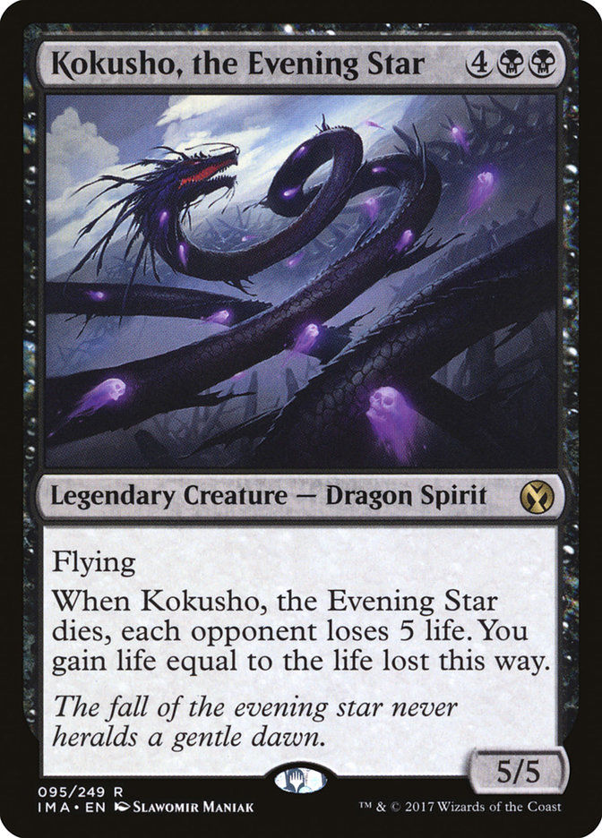 Kokusho, the Evening Star (ima)