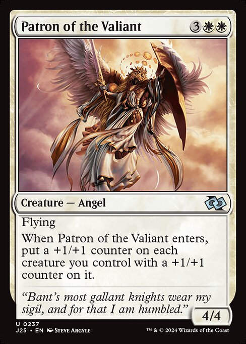 Patron of the Valiant (J25) (237)