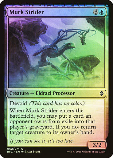 Murk Strider (BFZ) (62) / Foil