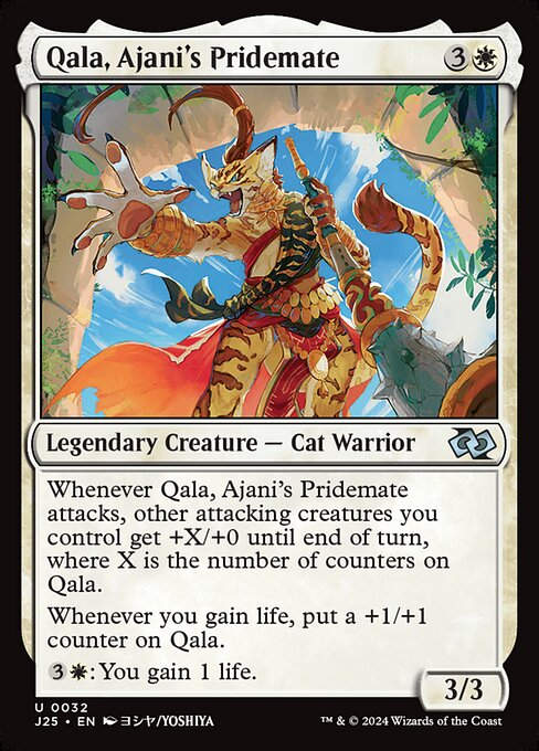 Qala, Ajani's Pridemate (J25) (32)