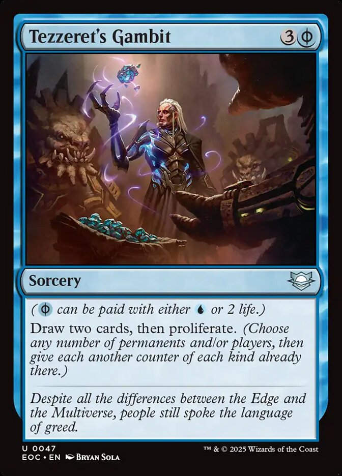 Tezzeret's Gambit (EOC) (47)