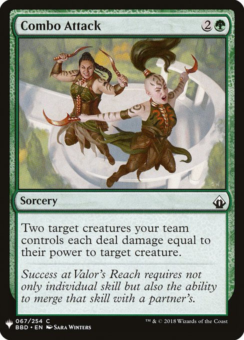 Combo Attack (PLST) (BBD-67)