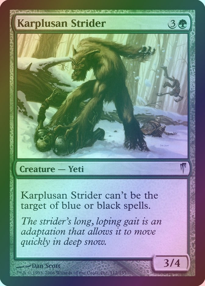 Karplusan Strider (CSP) (112) / Foil