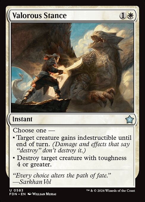 Valorous Stance (FDN) (583) (Starter)