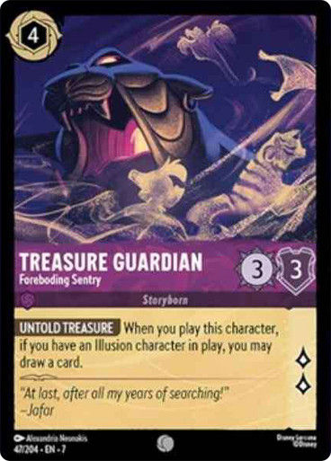 Treasure Guardian - Foreboding Sentry (LOR_ARC)