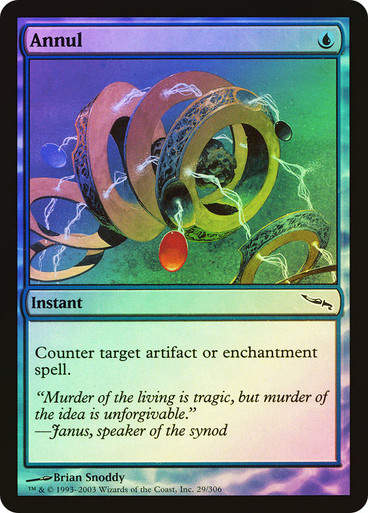 Annul (MRD) (29) / Foil