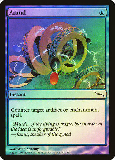 Annul (MRD) (29) / Foil