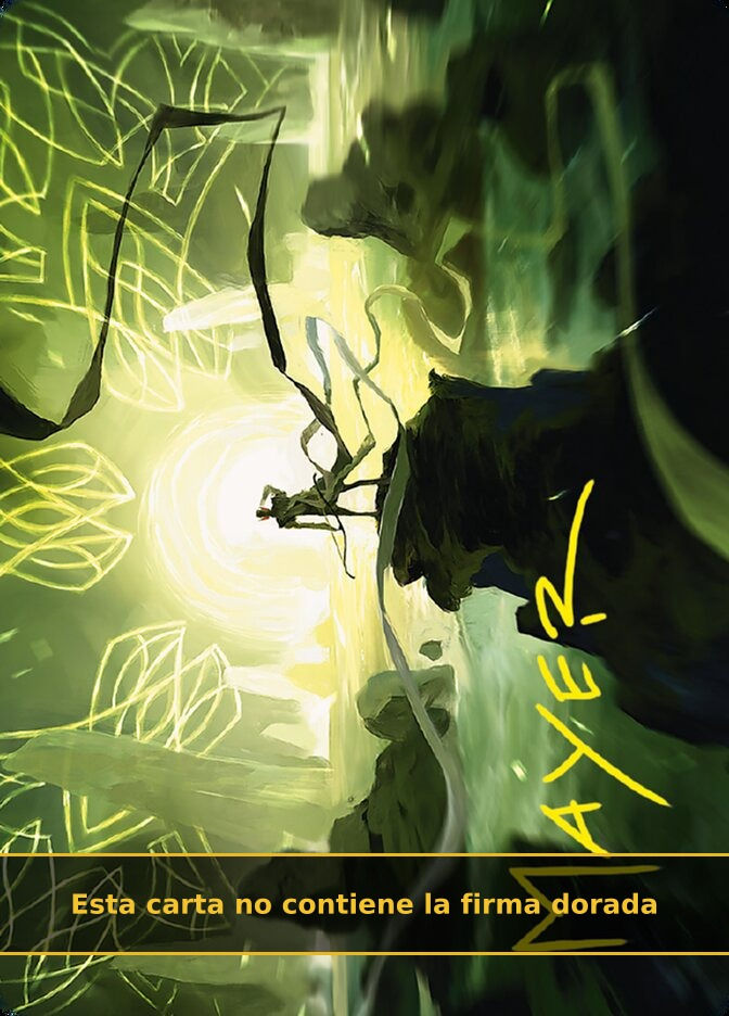 Legolas, Master Archer (ALTR) (45) / No Firmada